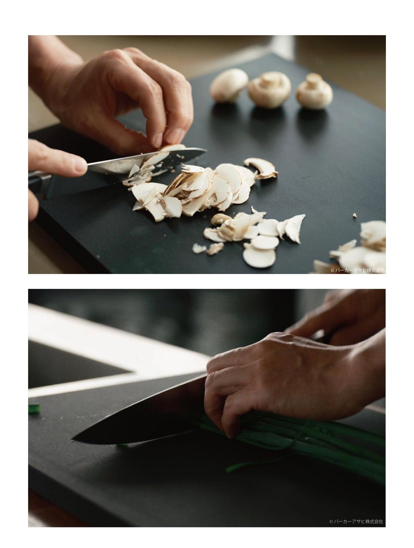 Parker Asahi Synthetic Rubber Cutting Board - Professional / Commercial Grade, Black