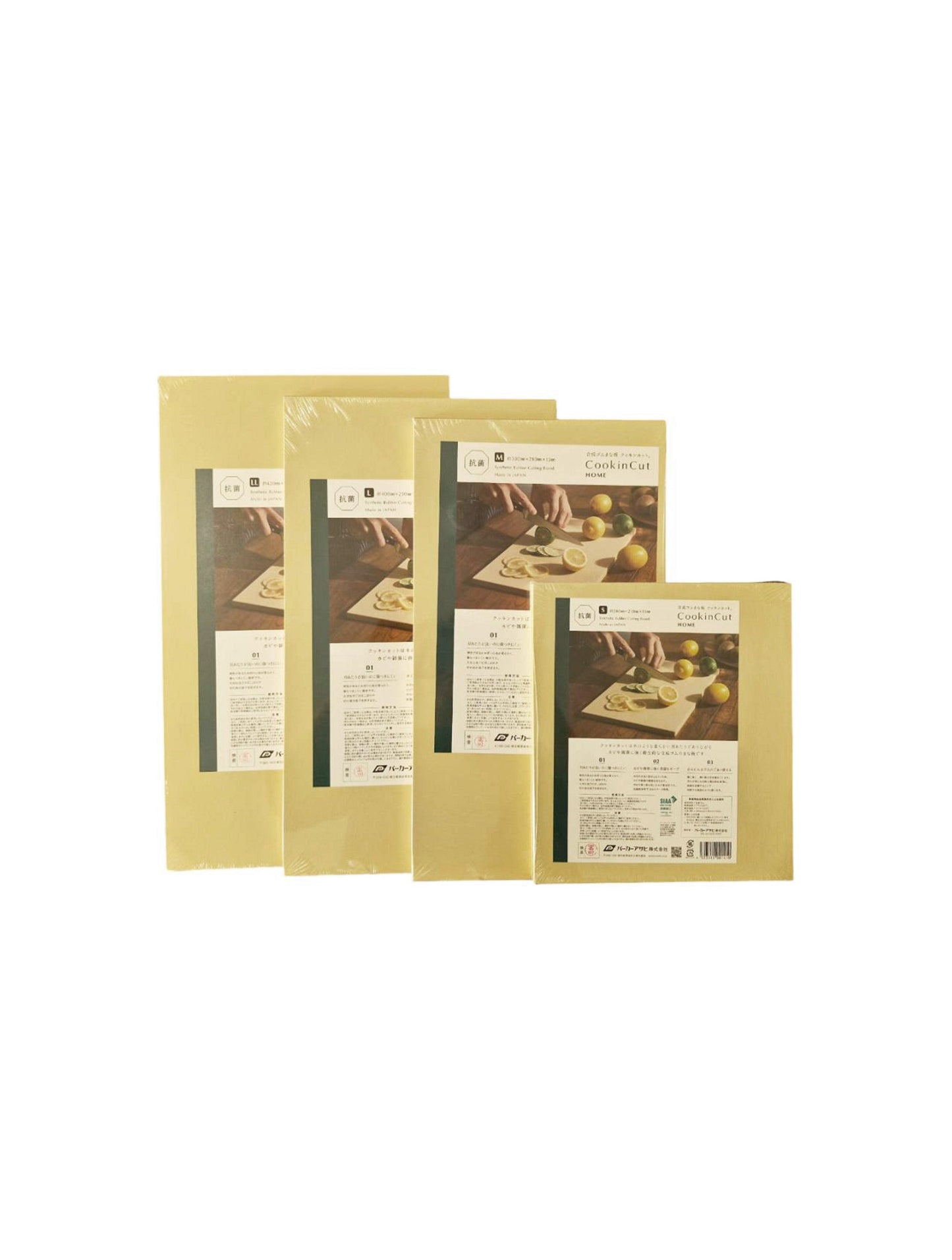 Parker Asahi CookinCut Synthetic Rubber Cutting Board - HOME "Antibacterial" S / M / L / LL