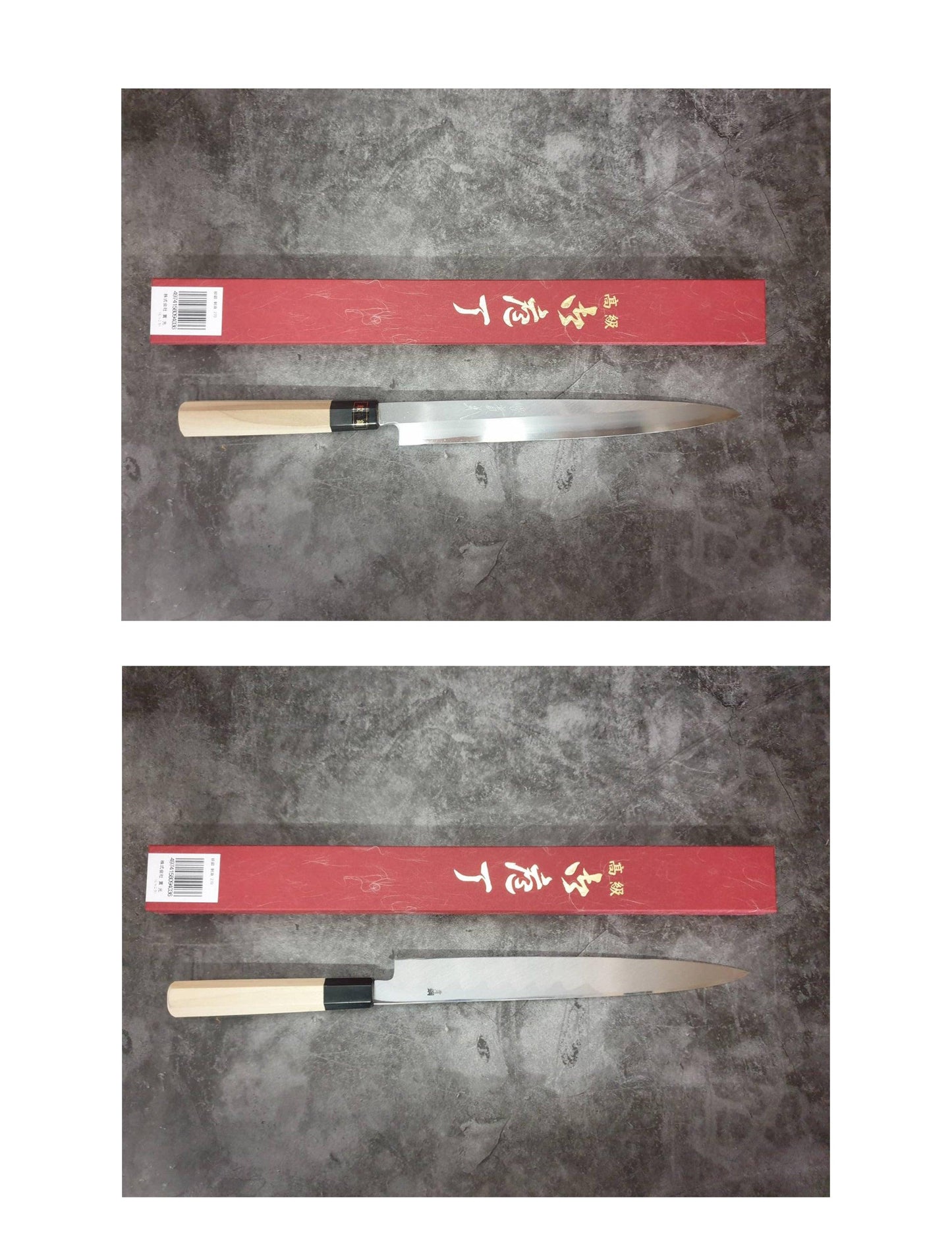 Jikko 生魚片刀,Montanren,碳鋼 Blue2 270mm