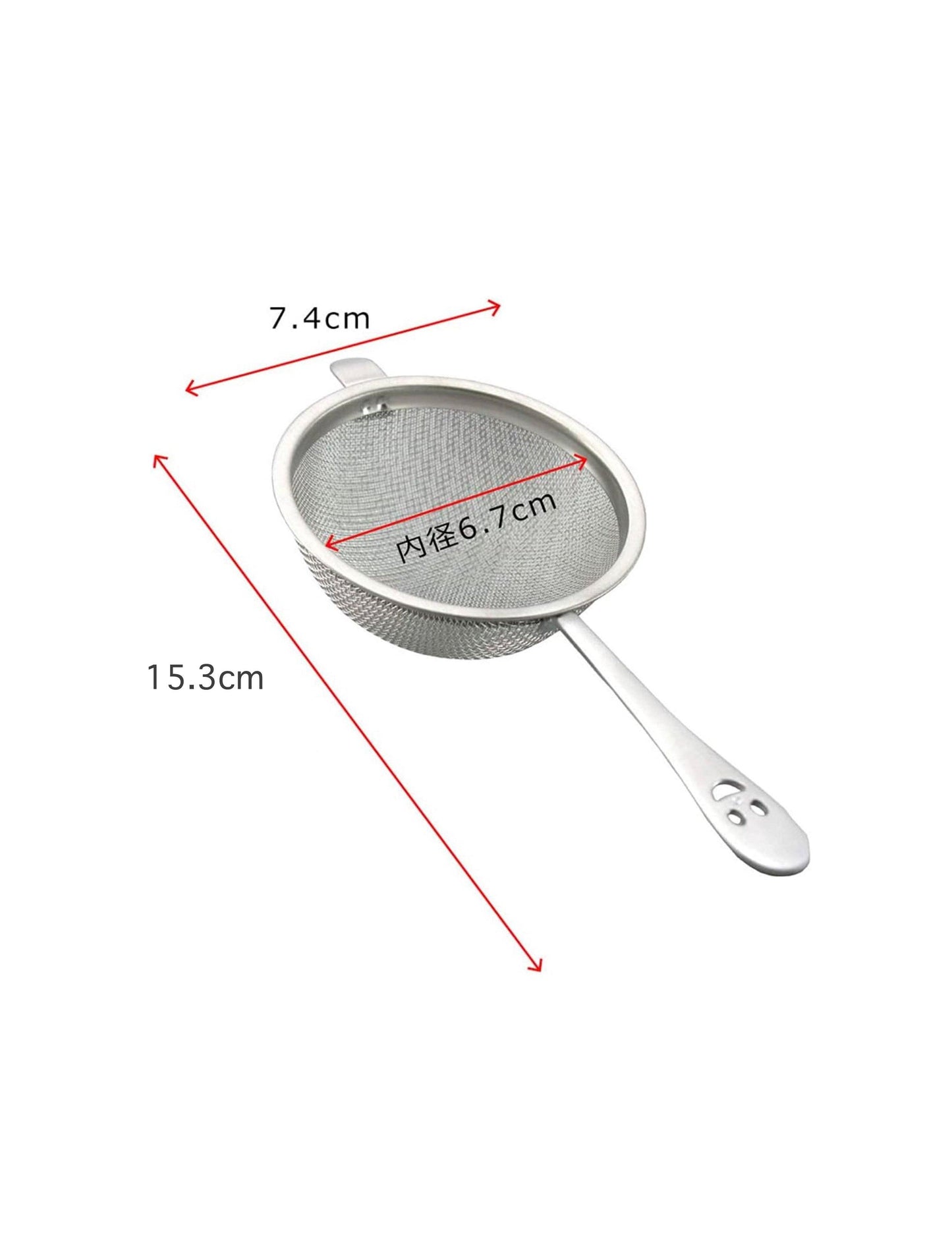 NICO Stainless Steel Tea Strainer 153mm