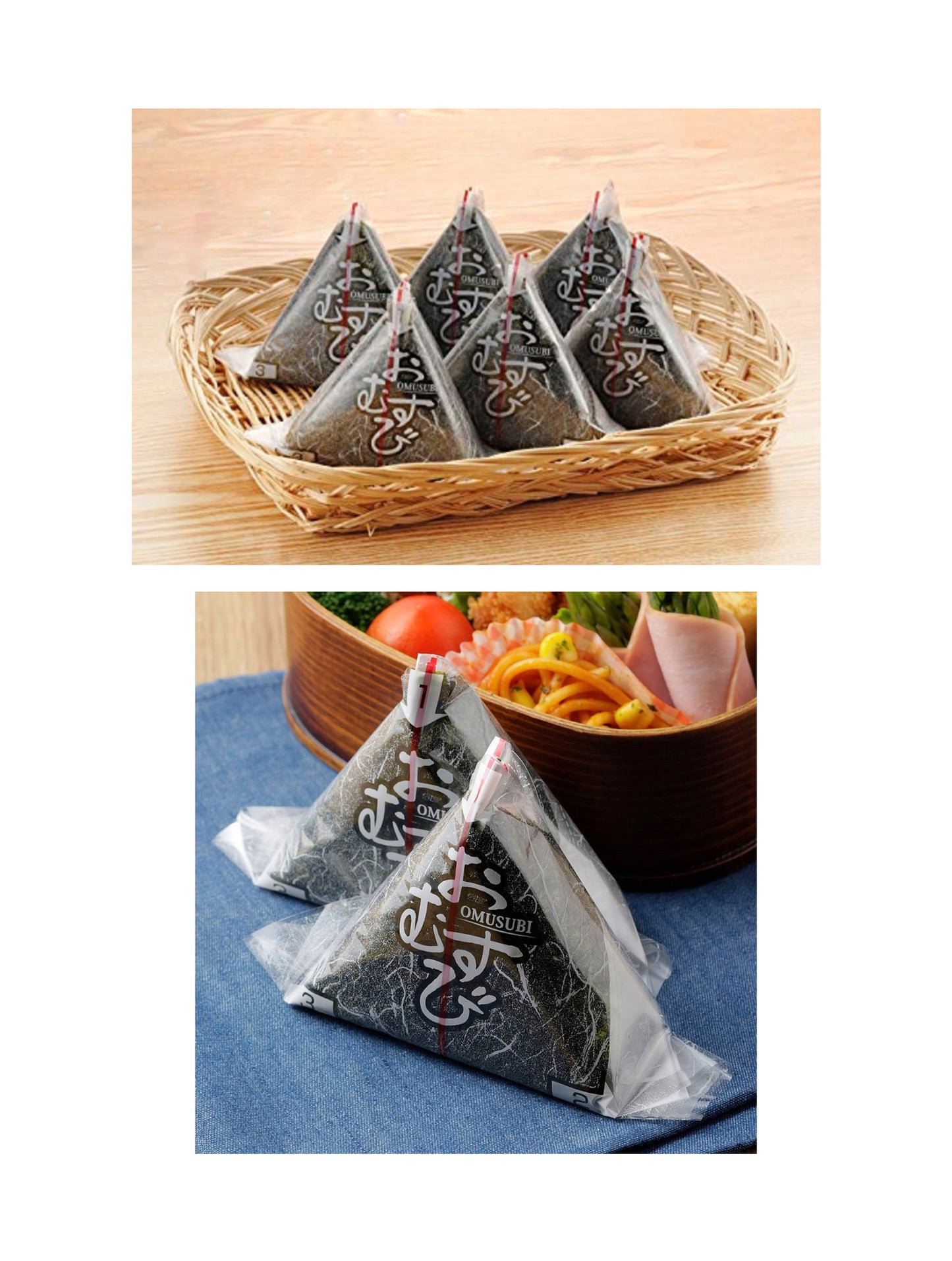 Onigiri Film Wraps 100pc