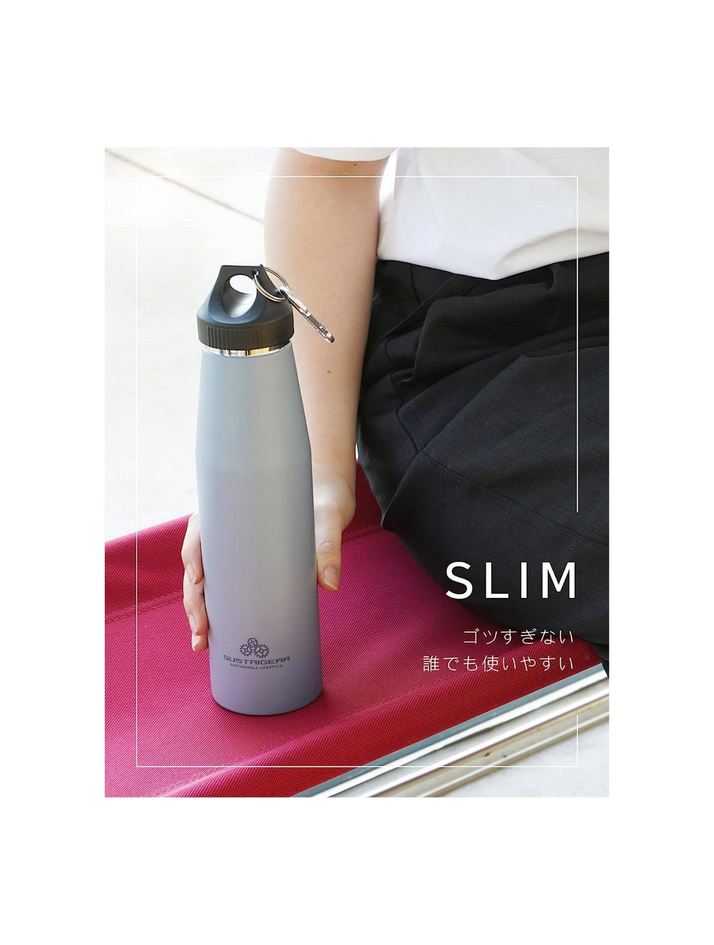 SUSTAIGEAR Insulated Vacuumed Flask Mug Bottle 530ml Wolf Grey