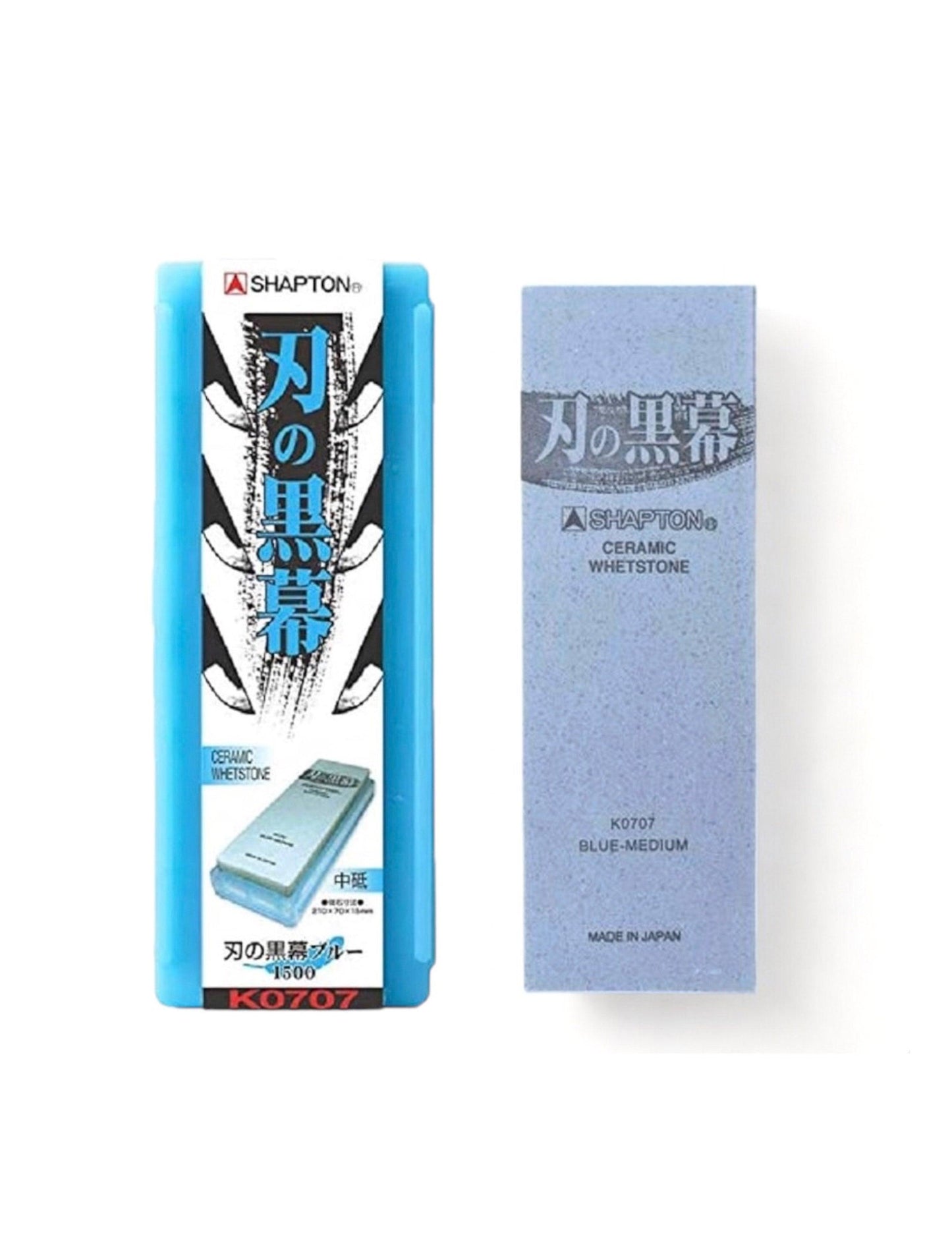Shapton - Hanokuromaku #1500 Blue Sharpening Stone Whetstone