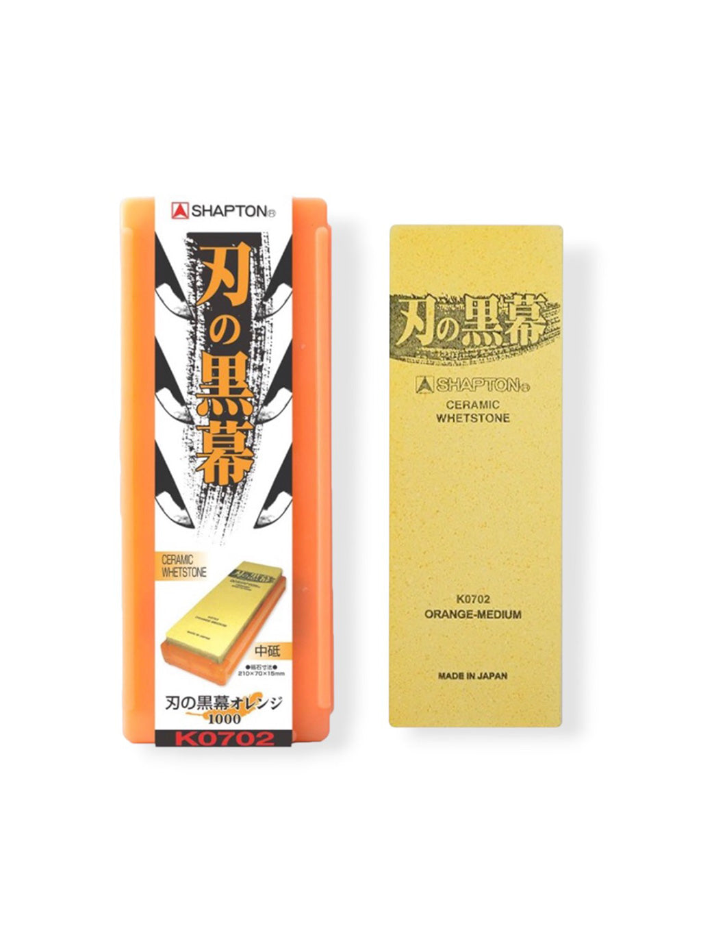 Shapton - Hanokuromaku #1000 Orange Japanese Sharpening Stone Whetstone
