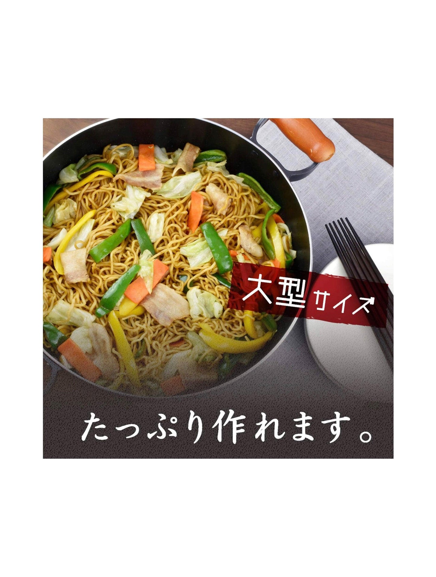 Takumi Jozen 電磁相容帶蓋鍋 32 厘米