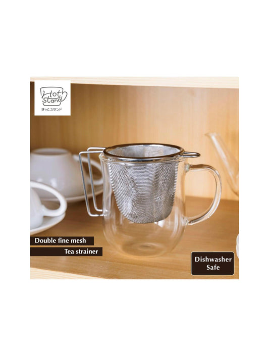 Double Fine Mesh Deep Tea Strainer