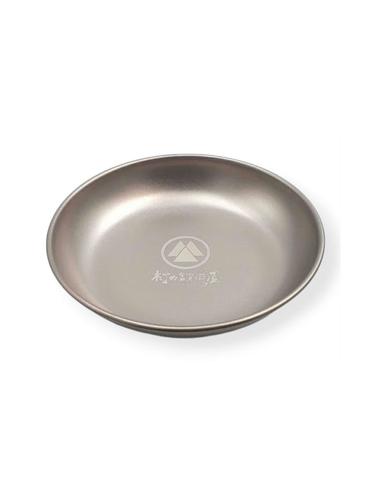 Titanium Deep Plate 18cm
