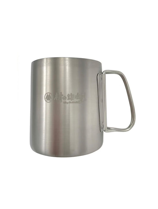 Titanium Double Wall Insulated Mug 300ml