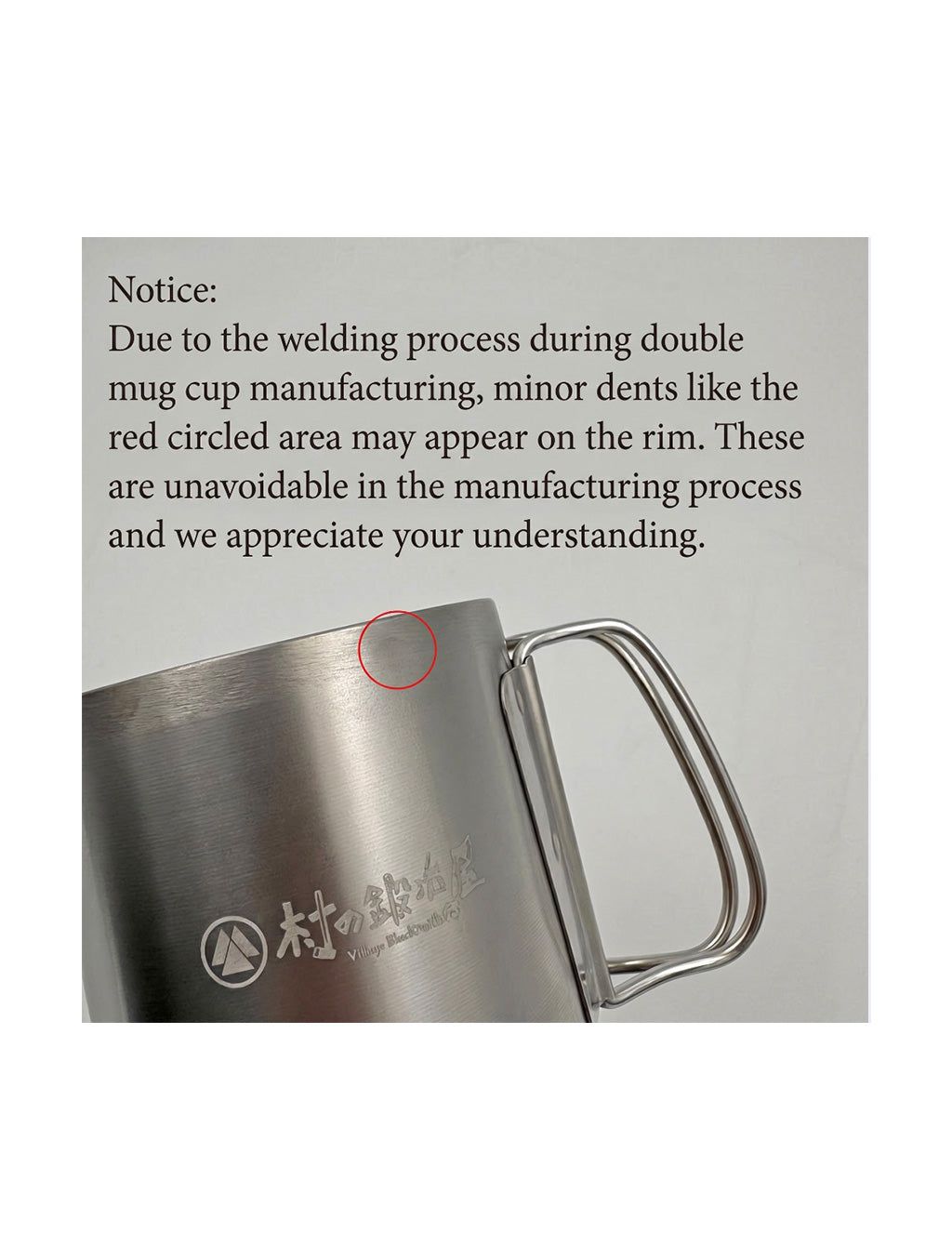 Titanium Double Wall Insulated Mug 300ml