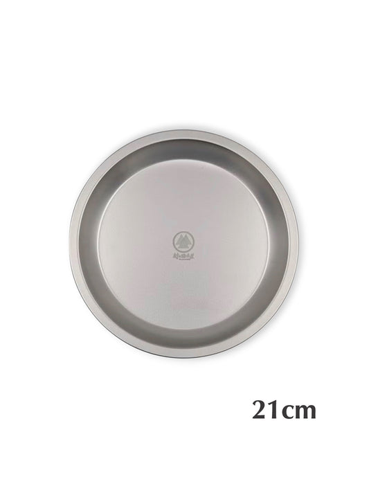Titanium Plate 21cm / 23cm