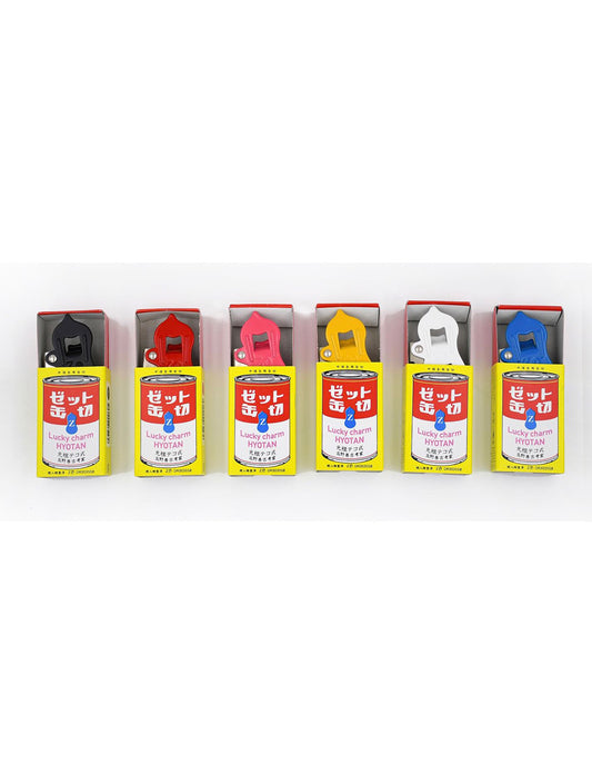 Muranokajiya Mini Z Can Opener Groud Shape