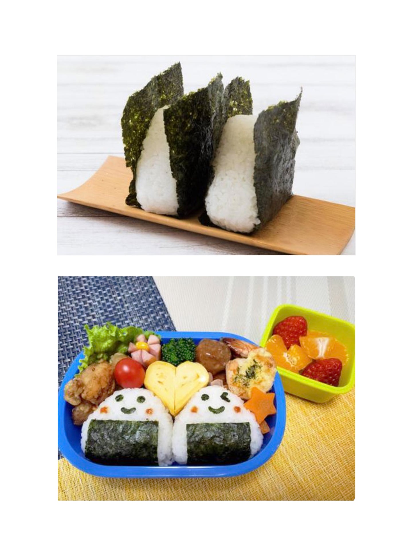 Onigiri Mold Magic Rice Ball Maker Single Clear Large 1P