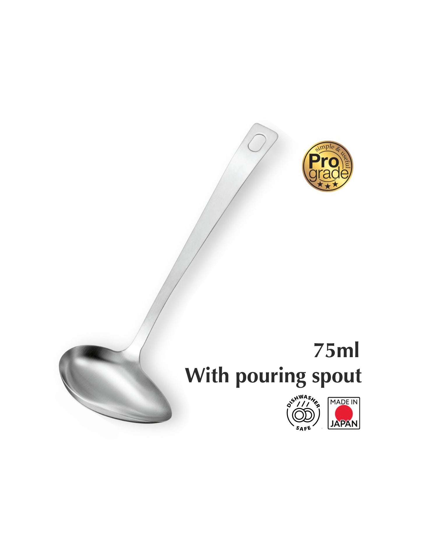 Stainless Sauce Ladle Pouring Spout Pro Grade 75ml