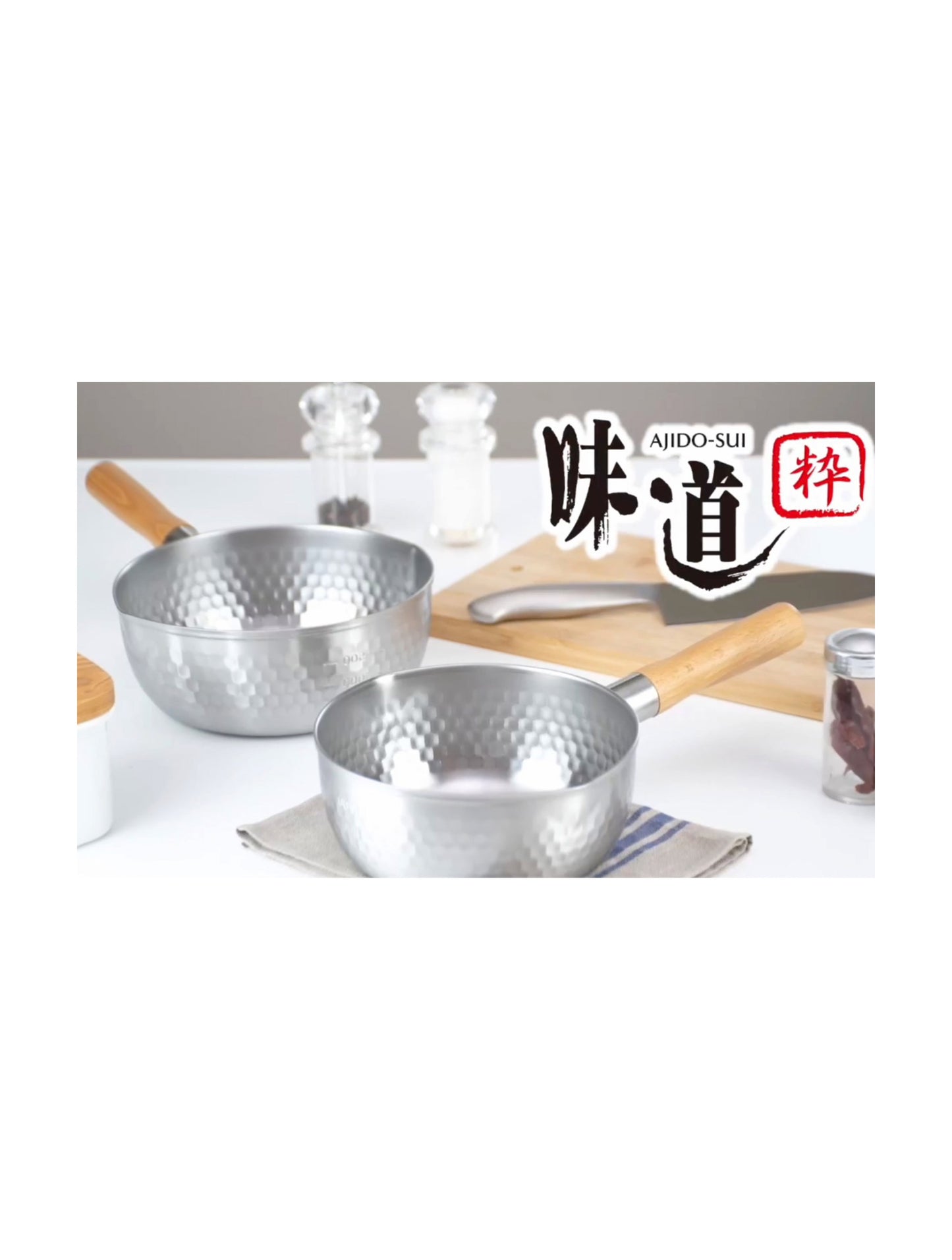 Ajidosui - Yukihira Pan Stainless Steel Sauce Pan