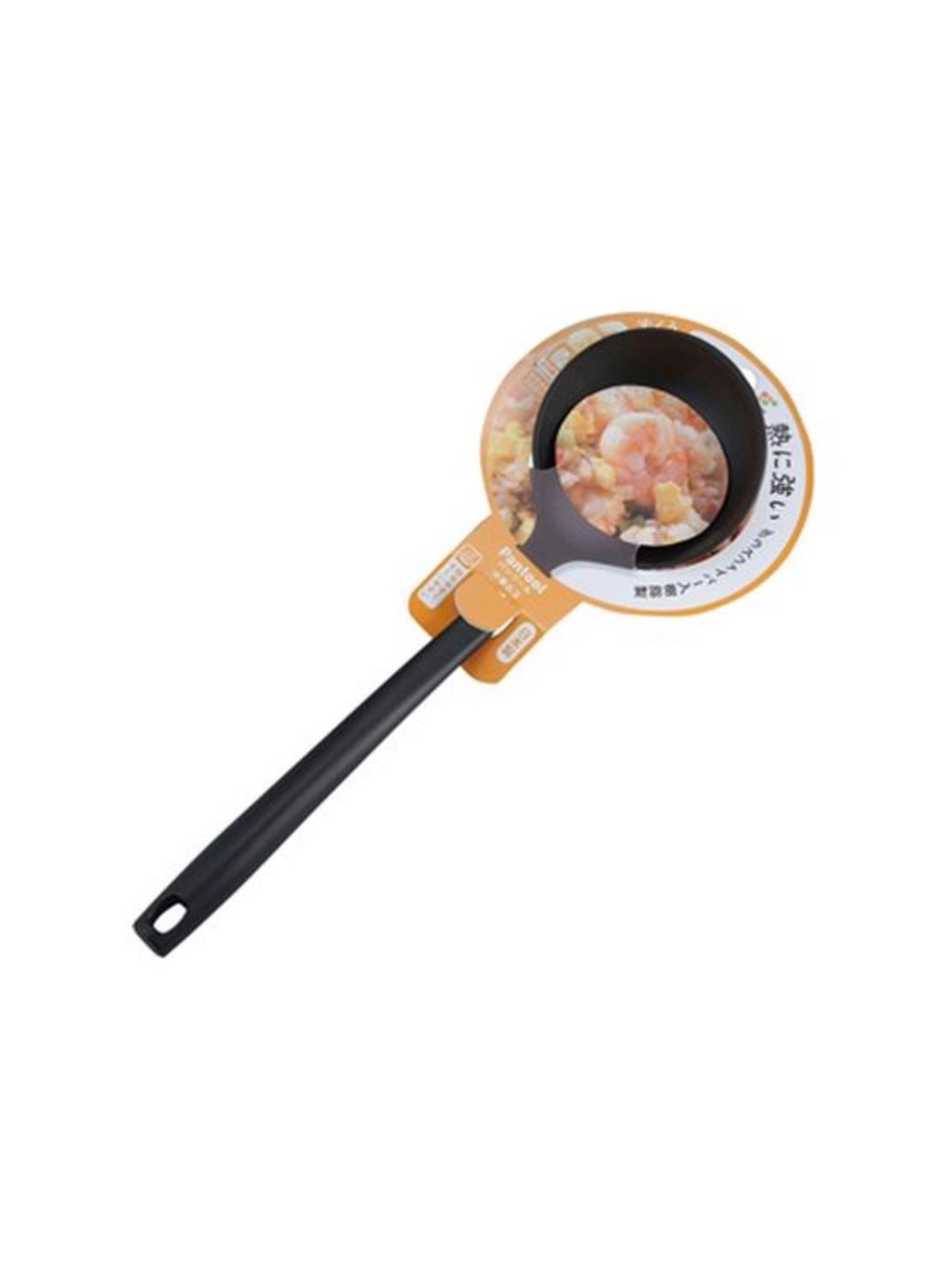 Pantool Black Ladle