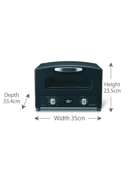 Sengoku Graphite Grill & Toaster Oven BLACK - Japanese Mini Oven