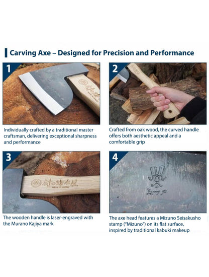 Carving Axe Hatchet 500g with Leather Case