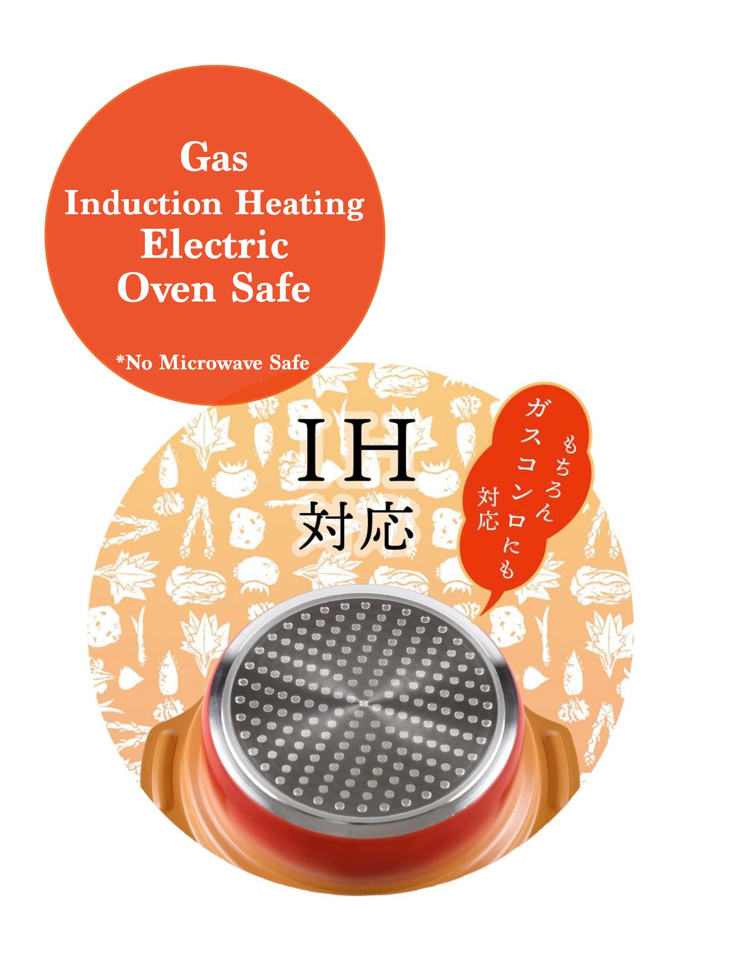 Choinabe Induction Heating Pot Orange 16cm