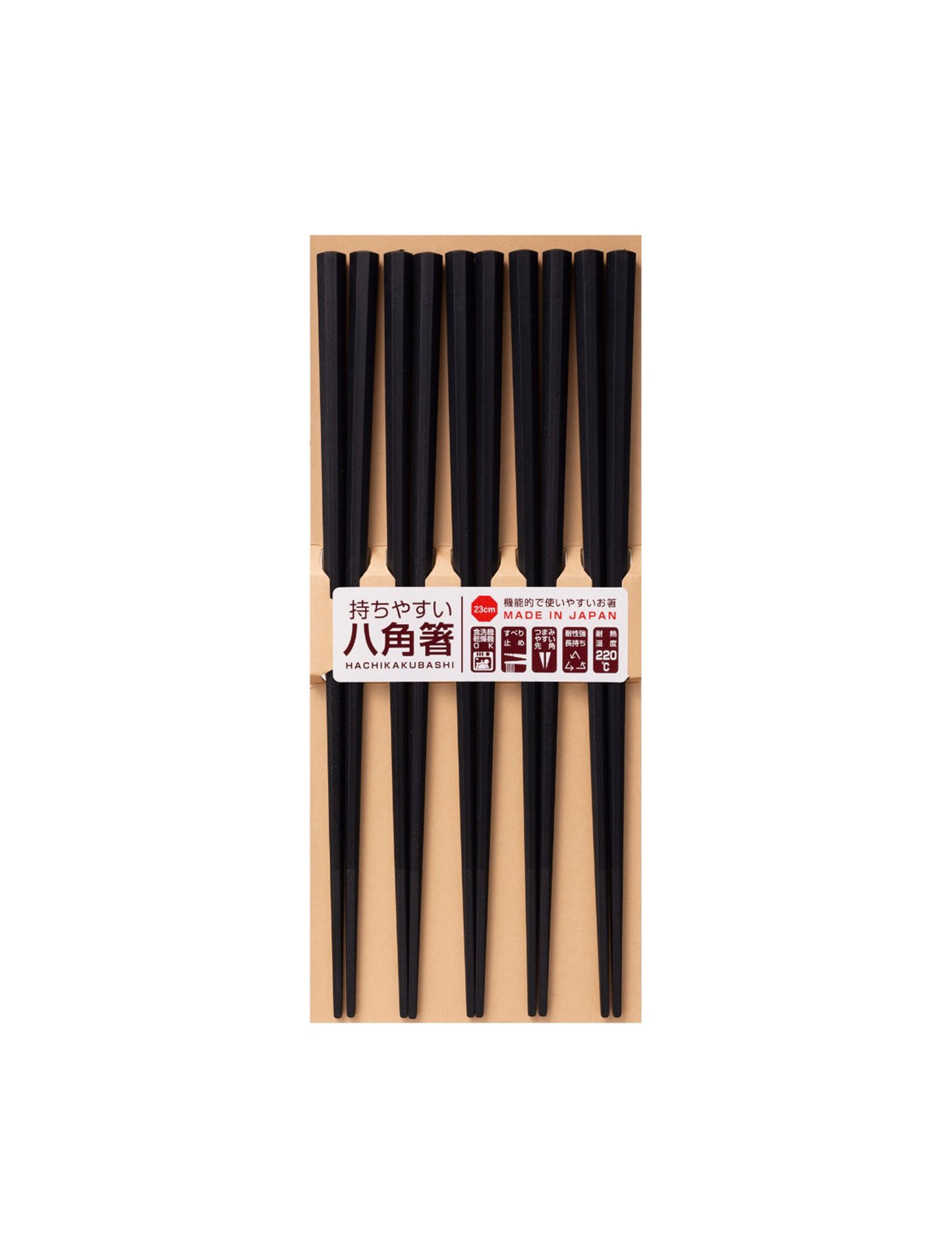 Octagonal PBT Black Chopsticks 5p 23cm