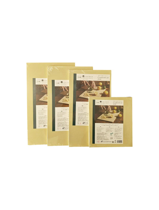 Parker Asahi CookinCut Synthetic Rubber Cutting Board - HOME "Antibacterial" S / M / L / LL