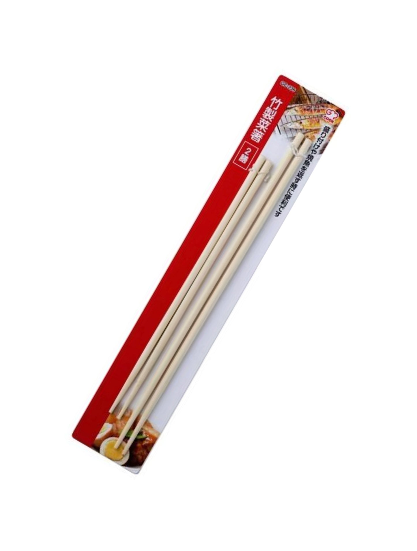 Cooking Bamboo Chopsticks 2 Pairs