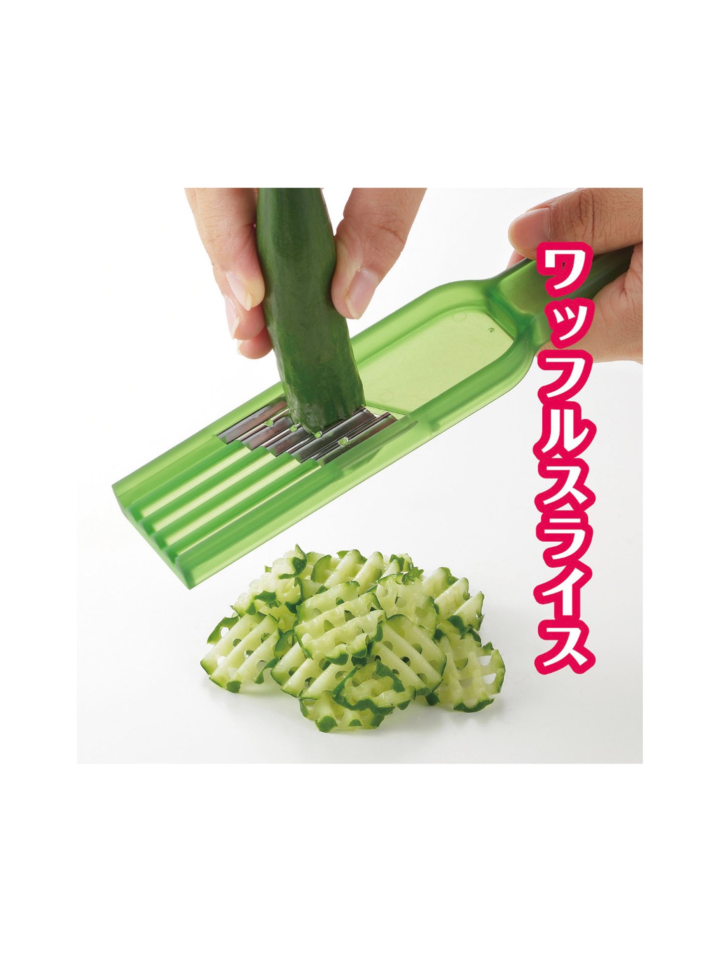 Cucumber Veg Wavy Slicer