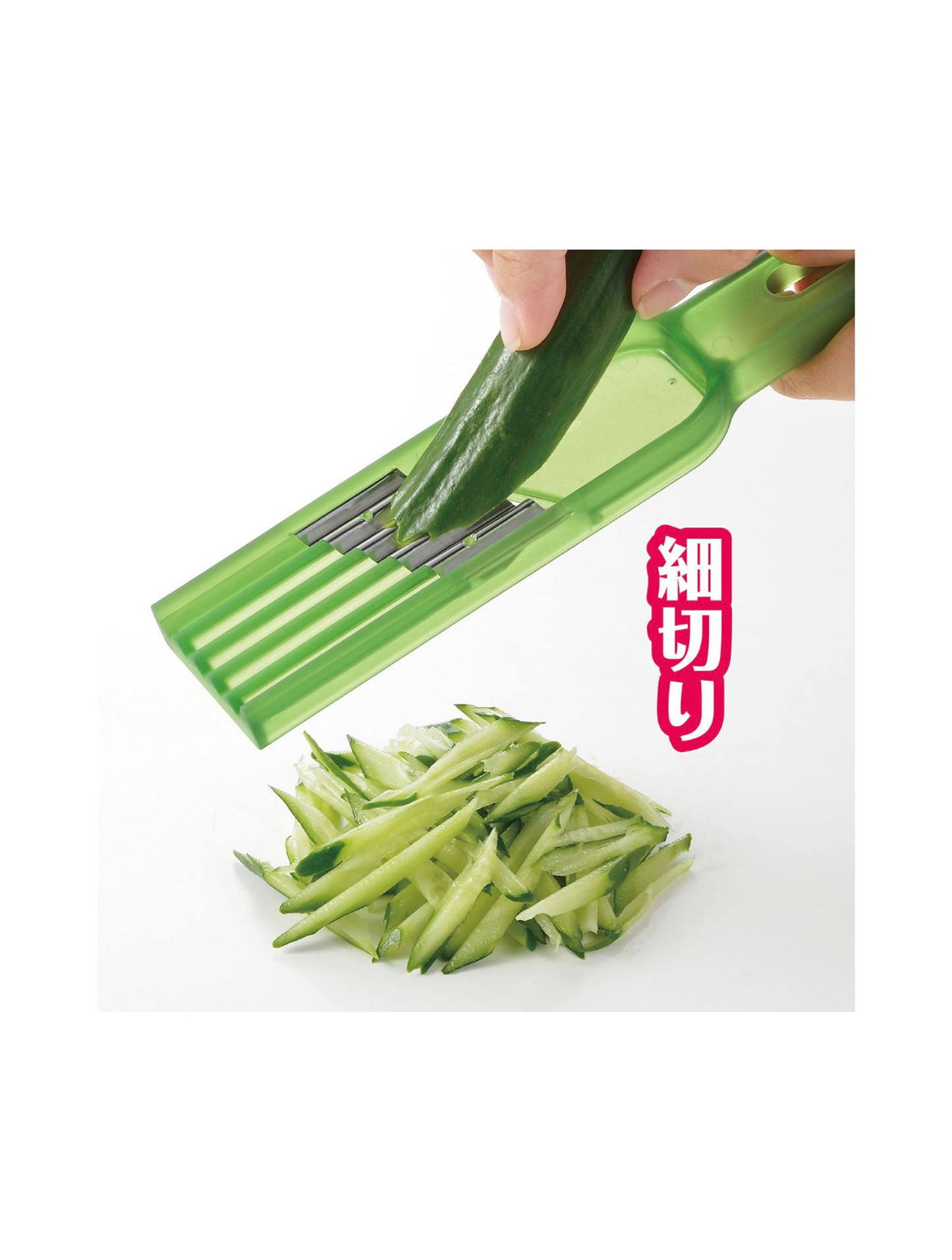 Cucumber Veg Wavy Slicer