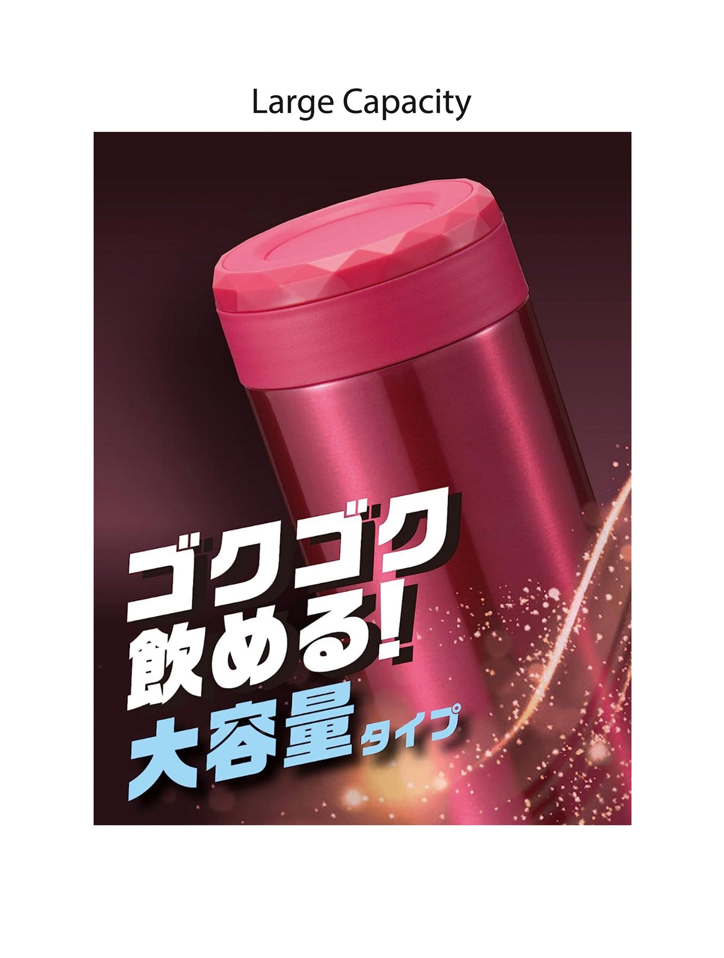 FORTEC 真空保温杯 600ml