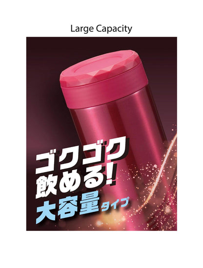 FORTEC Insulated Vacuumed Flask Mug Bottle 800ml