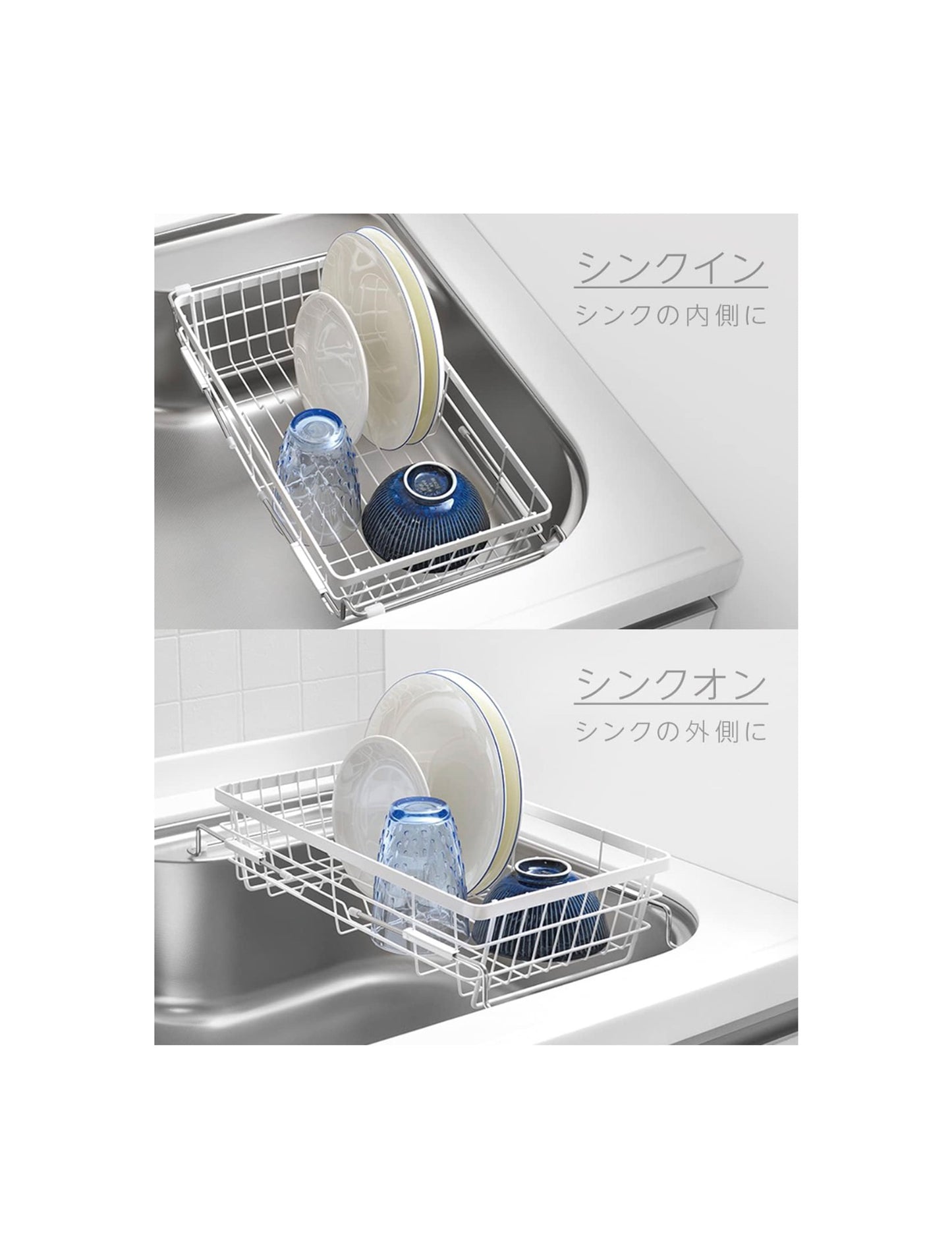 Flowto Sink Type Dish Drainer Basket