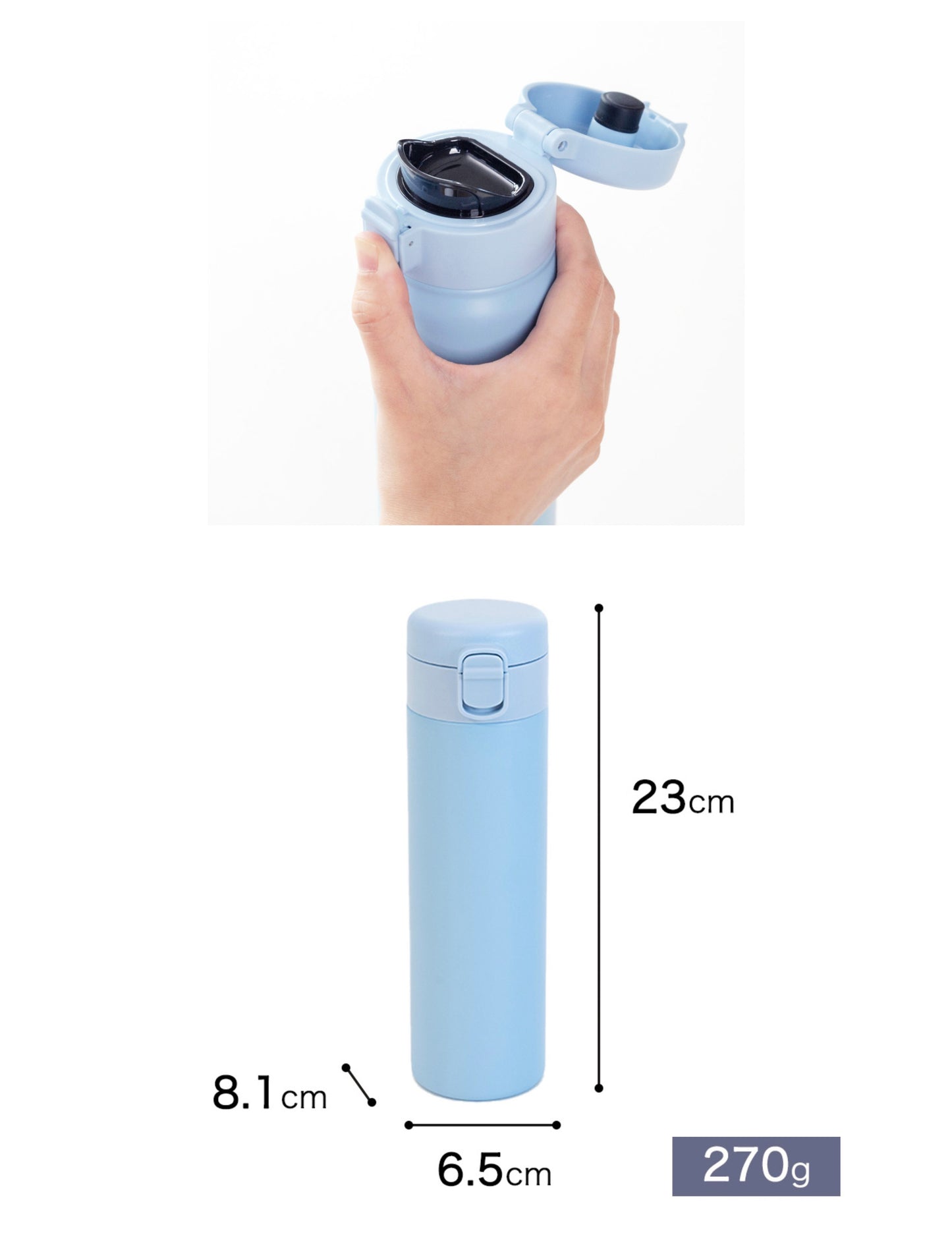 FORTEC Insulated Seamless Flask Water Bottle 500ml