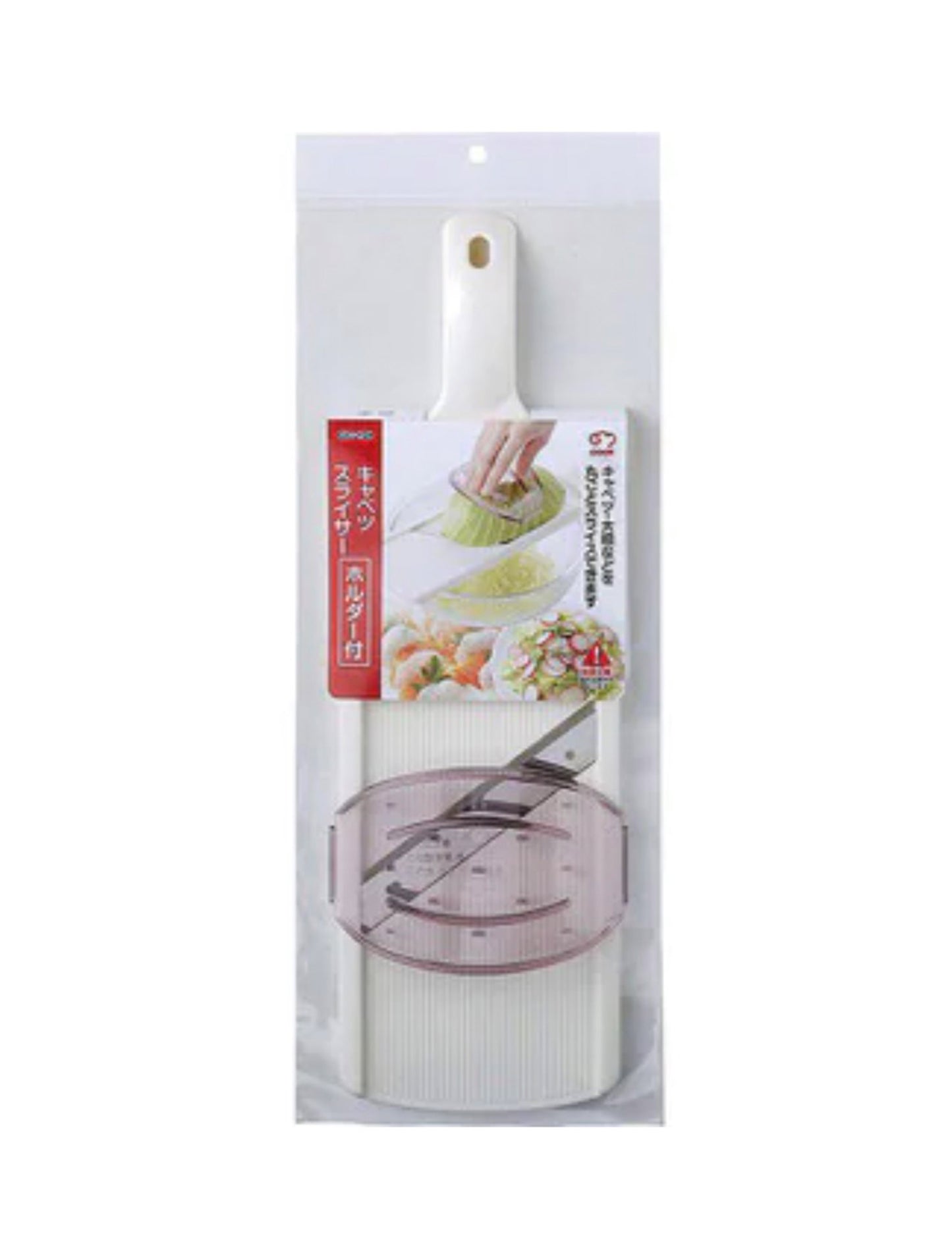 Wide Vegetable Slicer Cabbage Slicer with Holder White