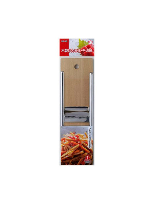 Wooden Vegetable Slicer (64mm)
