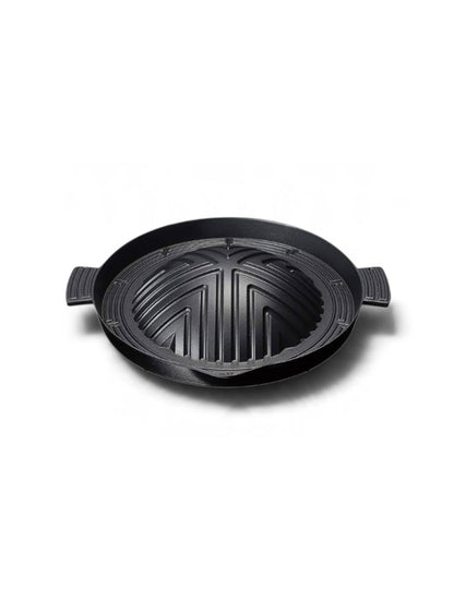 BBQ Plate for Lamb Genghis Khan Grill 28cm