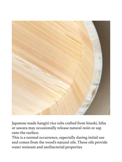 Wooden Rice Mixing Tube Hangiri, Handai Sushi SAWARA 33cm / 45cm / 60cm