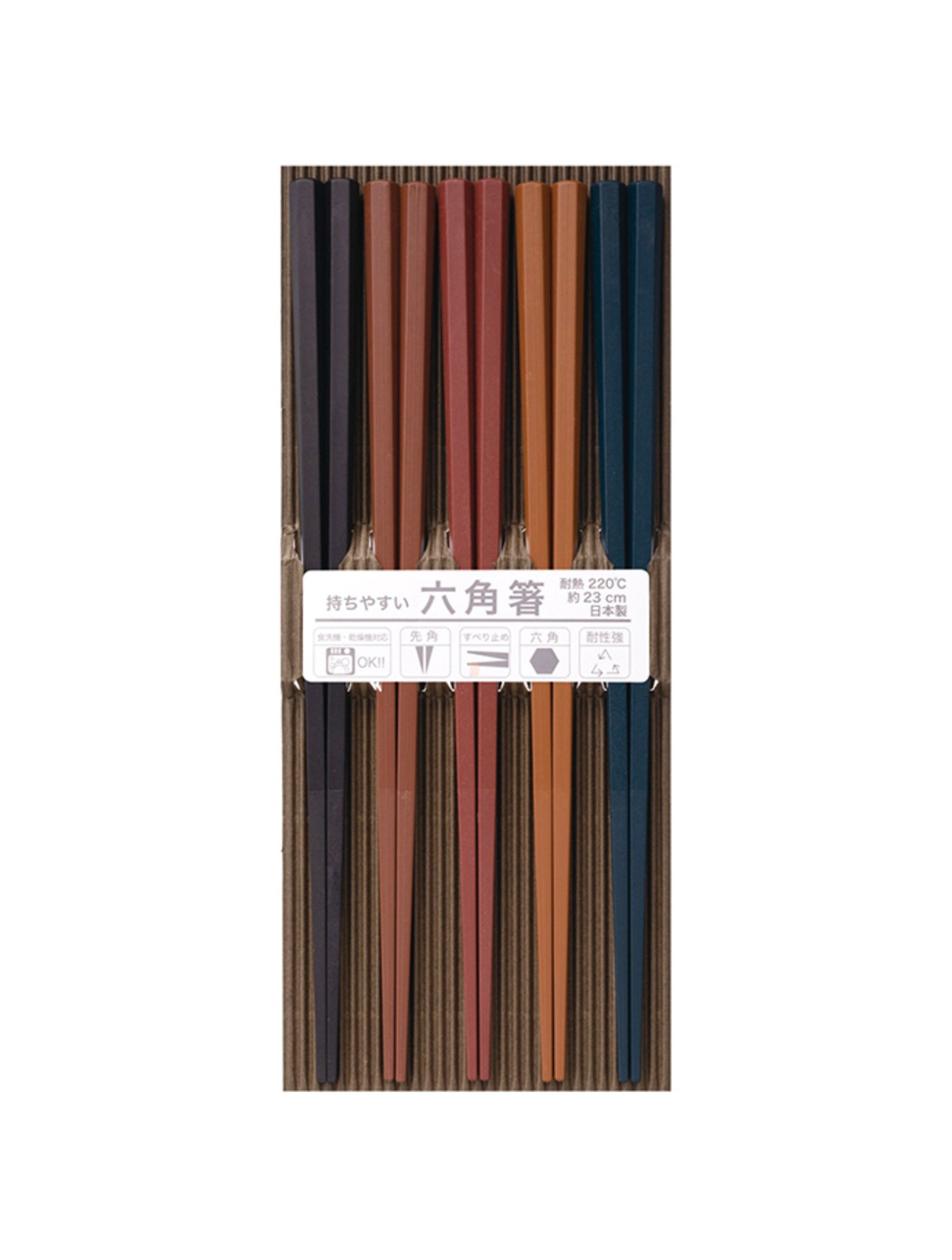 Hexagonal PBT Chopsticks Autumn Colour 5p 23cm