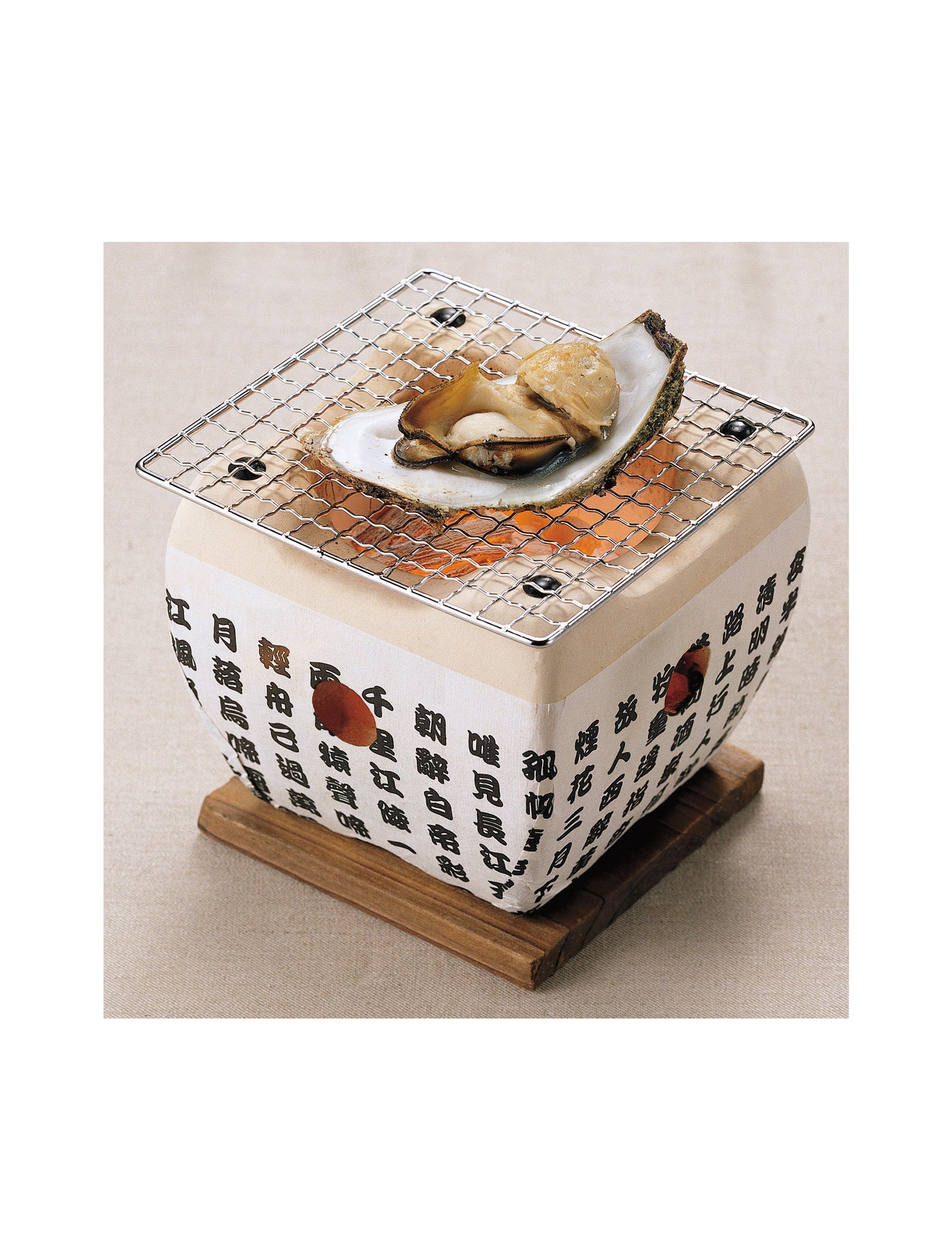 Hida Konro Table Top Ceramic Hibachi Grill for one person 14x14cm