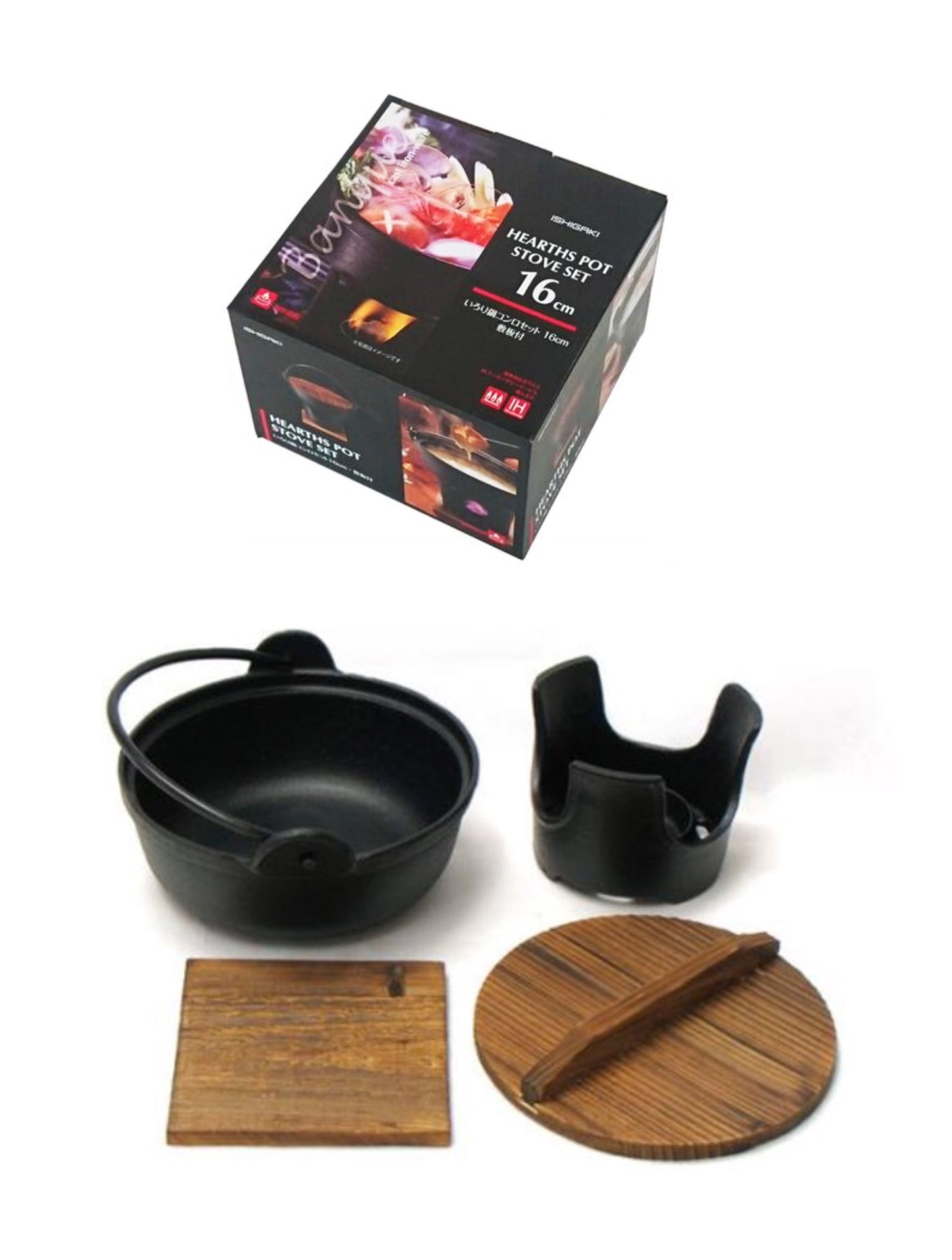 Cast Iron Japanese Hot Pot Set - IRORI Nabe 16cm