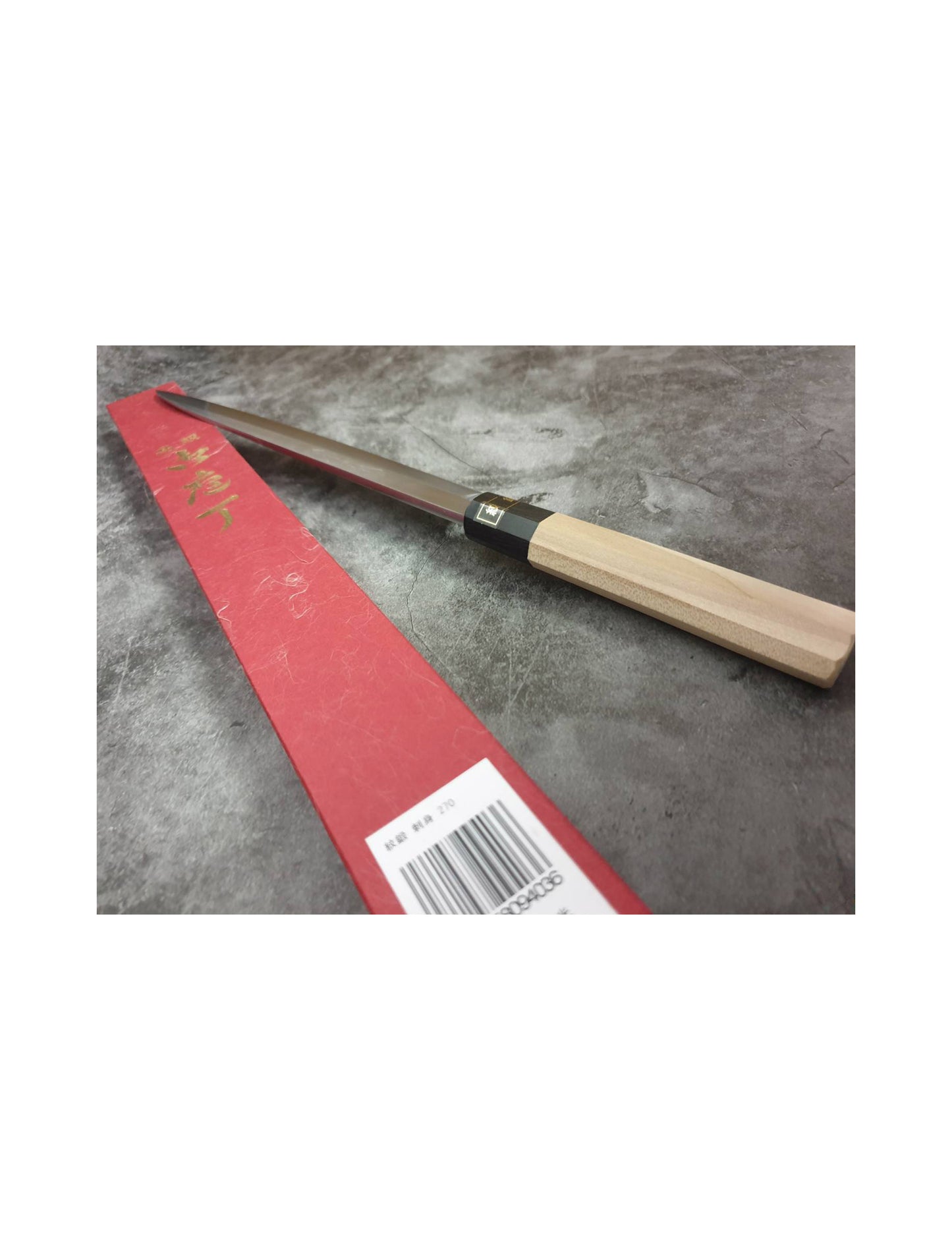 Jikko Sashimi Knife, Montanren, Carbon Steel Blue2 270mm