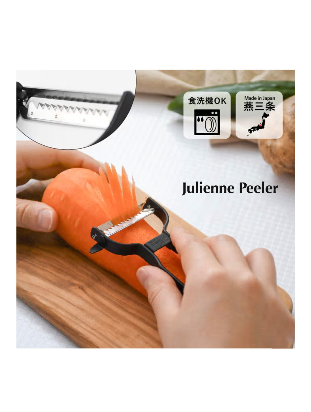 Slim Julinenne Peeler Matte Black