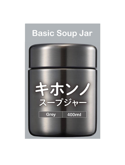 真空隔熱湯罐 400ml 灰色