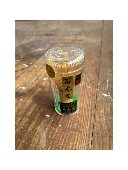 Hokuwaen - 竹抹茶茶拂，Chasen 100 爪，日本製