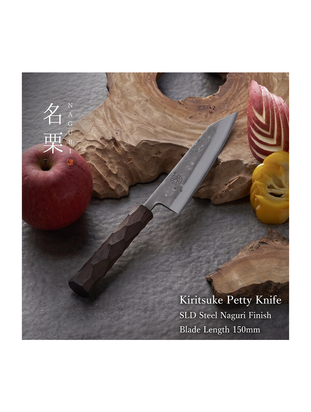 Naguri Kiritsuke Petty Knife 150mm