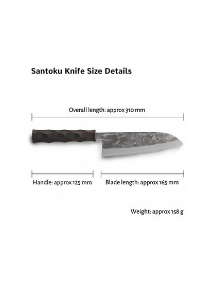 SLD Steel Santoku Knife Naguri Finish 16.5cm