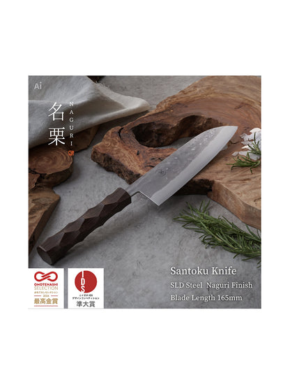SLD Steel Santoku Knife Naguri Finish 16.5cm