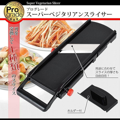 Shimomura - Vegetable Slicer, Julienne, Mandolin, Wide Black 76mm