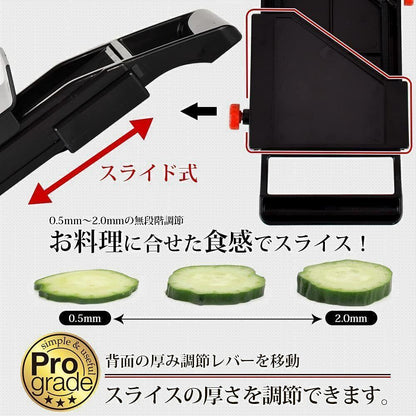 Shimomura - Vegetable Slicer, Julienne, Mandolin, Wide Black 76mm