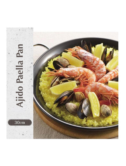 Ajido - Carbon Steel Paella Pan 30cm