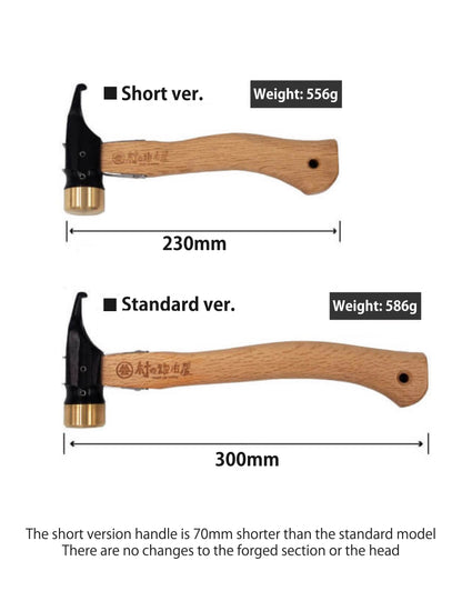 Muranokajiya Peg Hammer Natural Wood Handle Brass Head Black