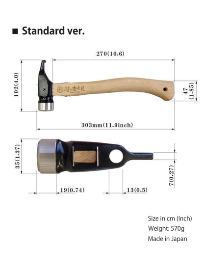 Muranokajiya Peg Hammer Natural Wood Handle Brass Head Black